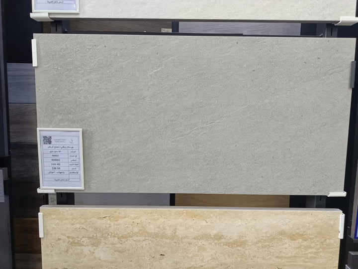 porcelain-40x80x2-alpha-stone-grey