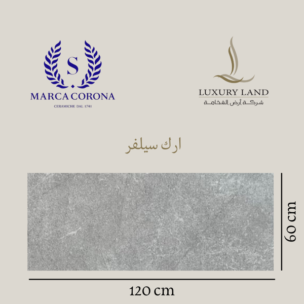 ark-stone-silver--601201--italian-porcelain
