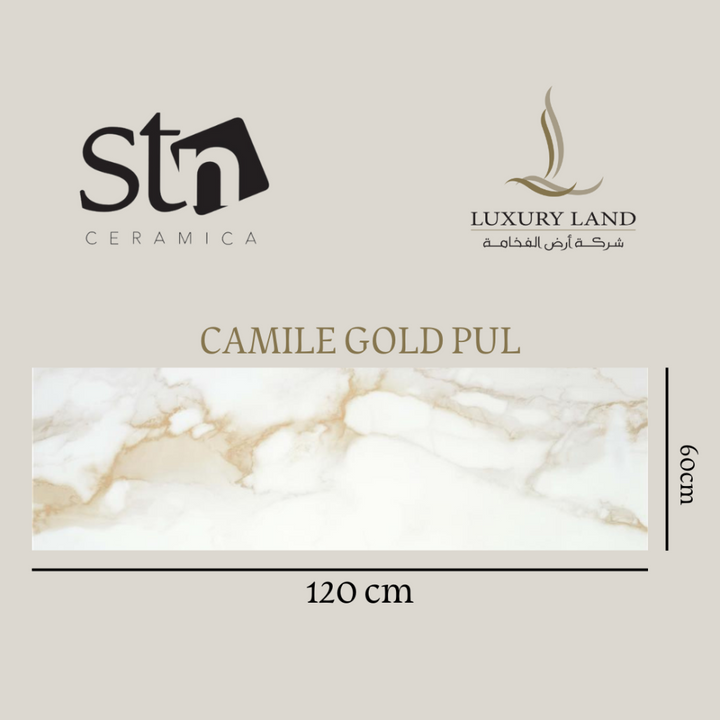 camel-gold-glossy--60120--spanish-porcelain