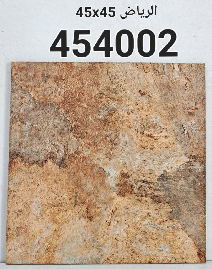 national-ceramics-factory-riyadh02