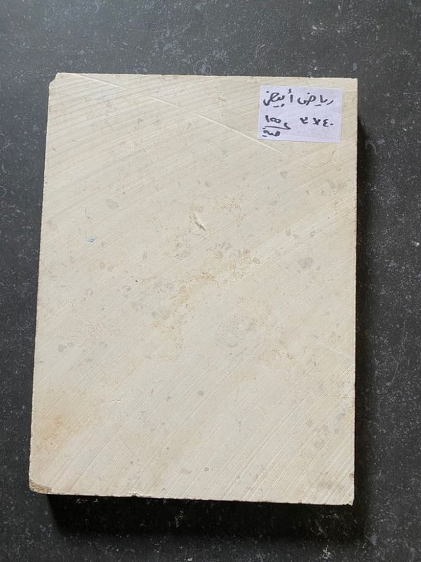 white-riyadh-3040