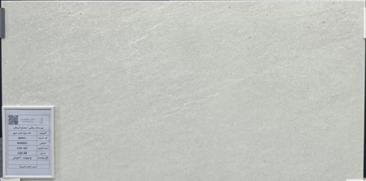 porcelain-30x60x2-alpha-stone-light-grey