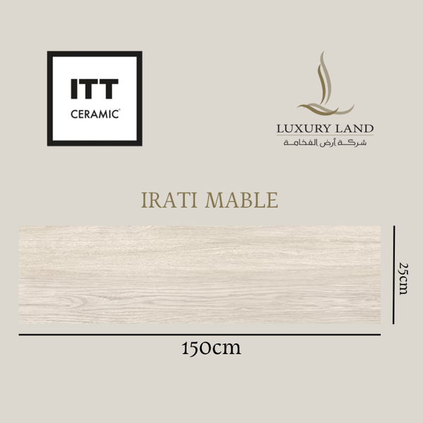 erati-maple--25150--wooden-porcelain